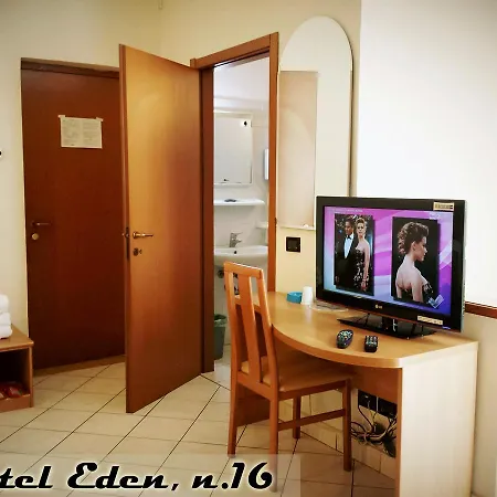 إدين فندق ميلان