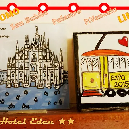 فندق إدين 2*